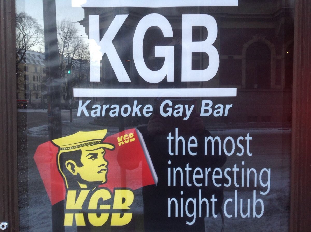 Karaoke Gay Bar the most interesting WED night club