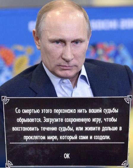 смертью этого персонажа нить вошей судьбы обрывается, Загрузите сохраненную игру, чтобы восстоновить течение судьбы, или живите дальше в проклятом мире, который сами и создали.