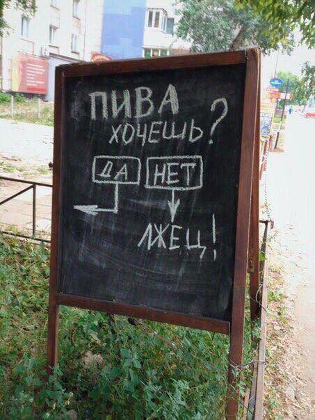 2 XOYEWD ill НЕТ AKE
