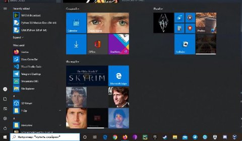 Recently added Играйте NVIDIA Broadcast Python 3.8 Module Docs (64-bit) IDLE (Python 3.8 64-bit) к) Expand Most used 8 Xbox Game Bar studio Code The я Telegram Desktop в и