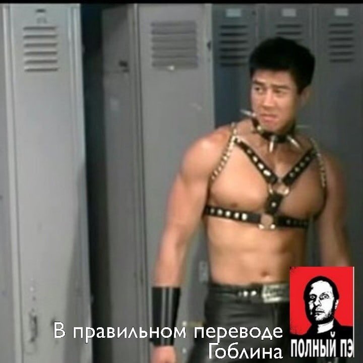 еводе В правильном пер блина