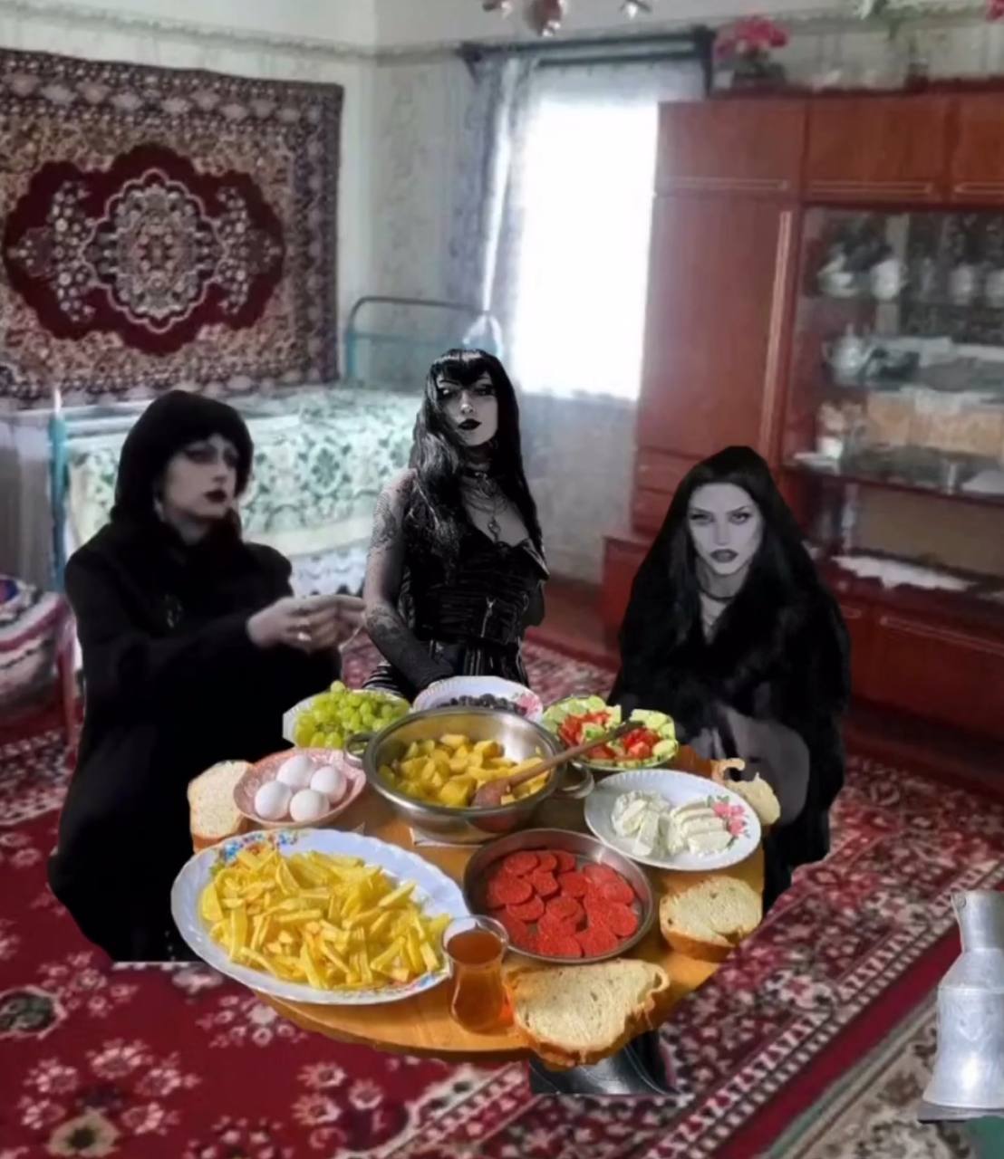 Я