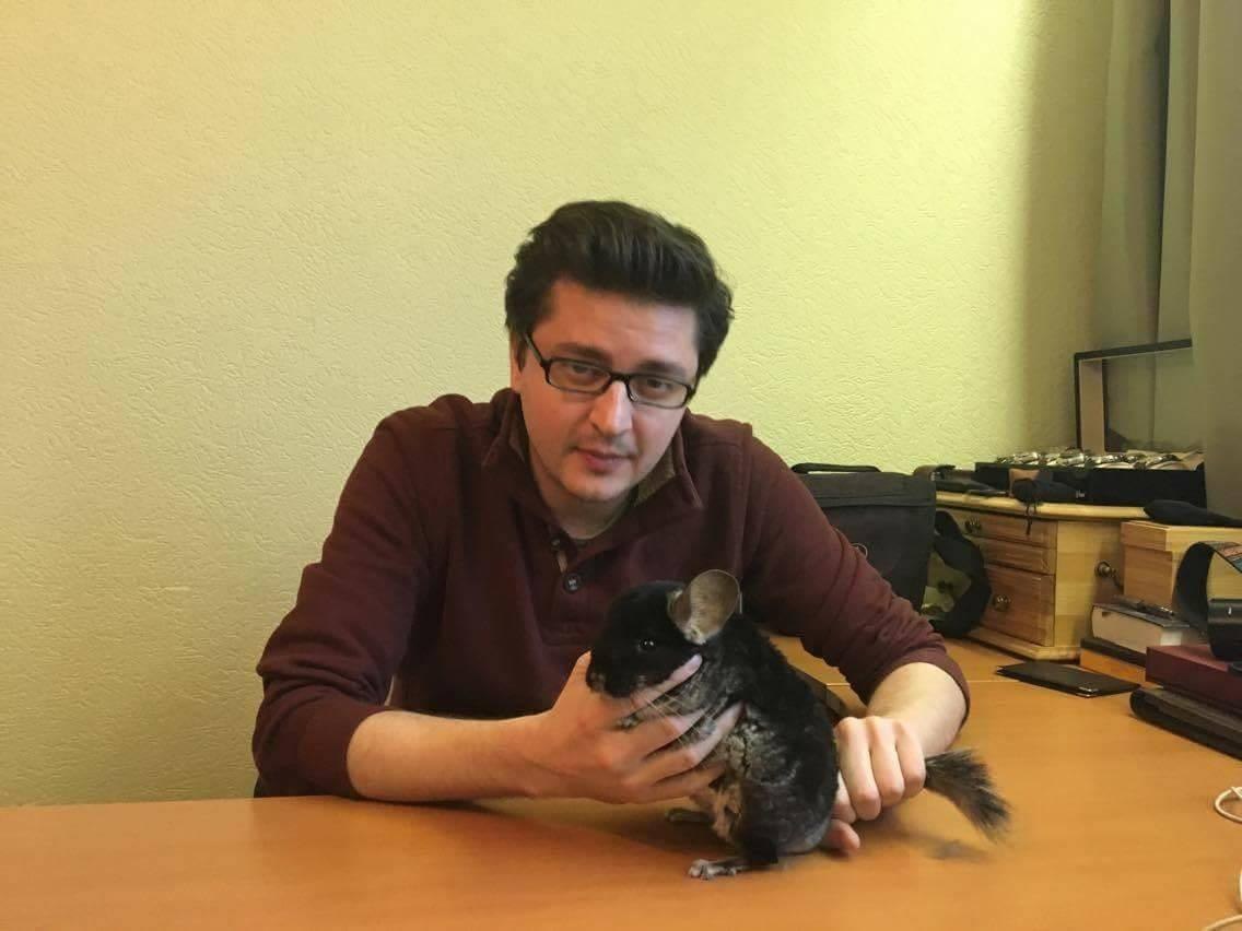 С