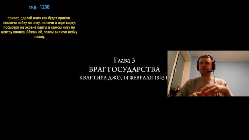 папито тронуло.