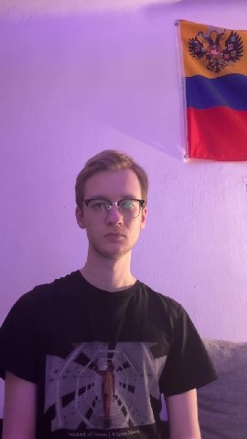 Я смог и ты смог