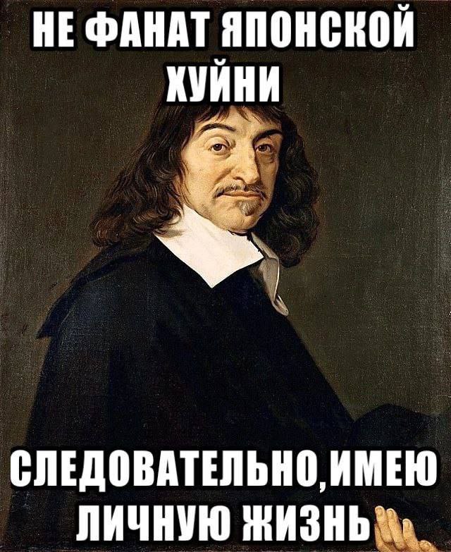кирюш