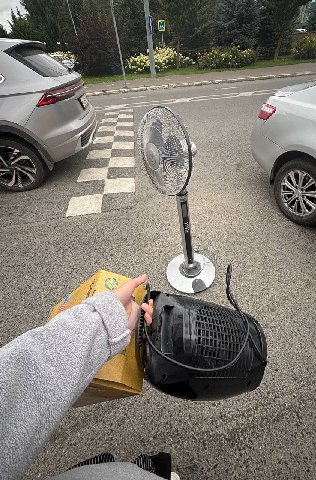 сайдквест #345336767
