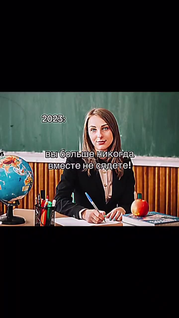 вы {вместе ye ИИ