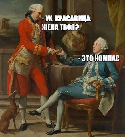 Любимейшая картинка