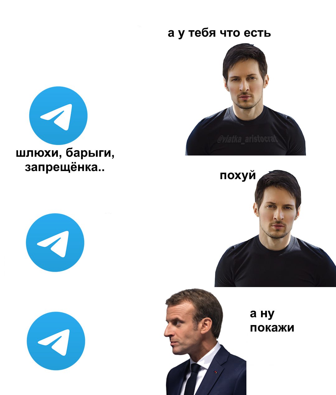 тебя что есть шлюхи, барыги, запрещёнка.. похуй ану покажи о®