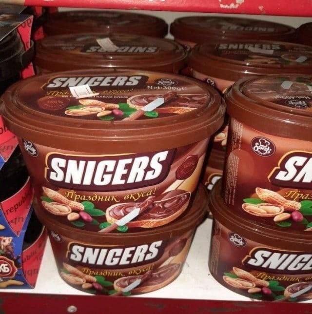SNICER: ASA 4