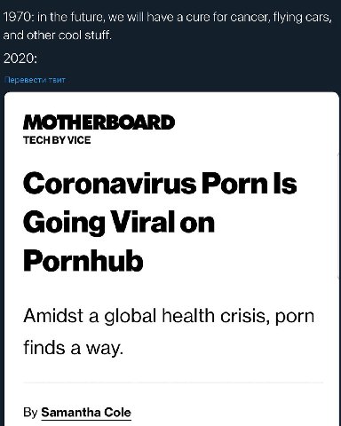 1970: the future, we will have a cure for cancer, flying cars, and other cool stuff. 2020: MOTHERBOARD VICE Coronavirus Going Viral on Pornhub Amidst a global health crisis, porn finds a way. Samantha