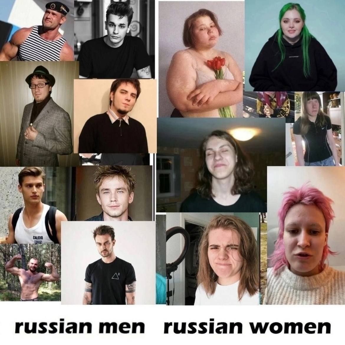 A И russian men