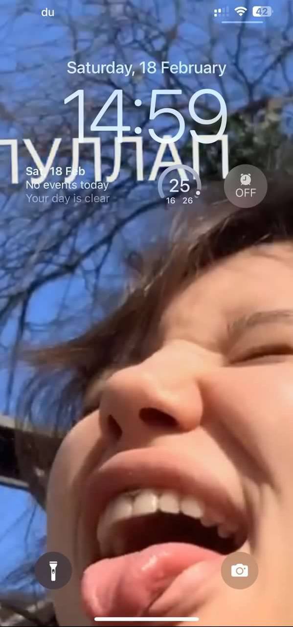 Защидау 18 February Your day is clear 16 26 OFF