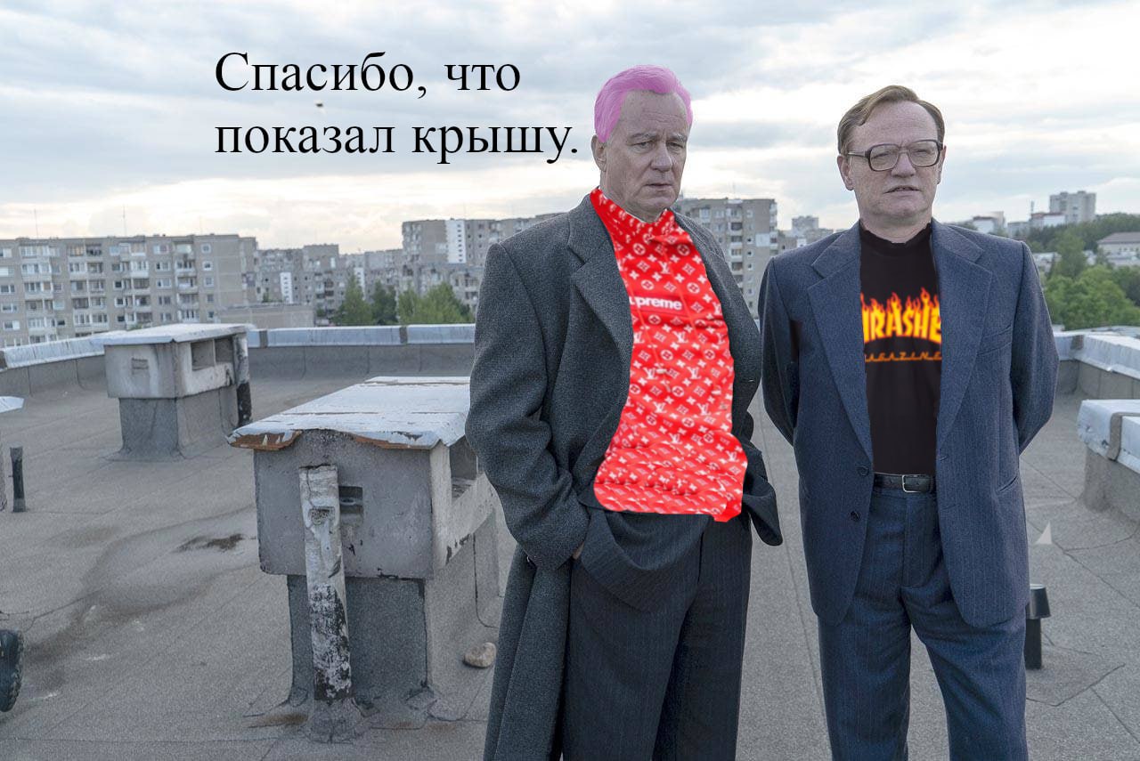 Спасибо. что 2 показал крышу. 4 к: 9) 8 2 у а 2 7 4 at у 4