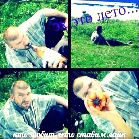 A и у 2 4 i А, у и 4 к у