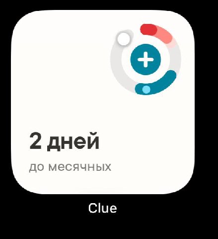 наглый и некрасивый пиздеж
но в целом четко сработано все молодцы