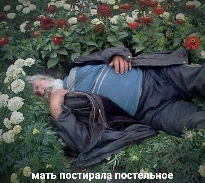 мать постирала постельное