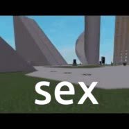 мем