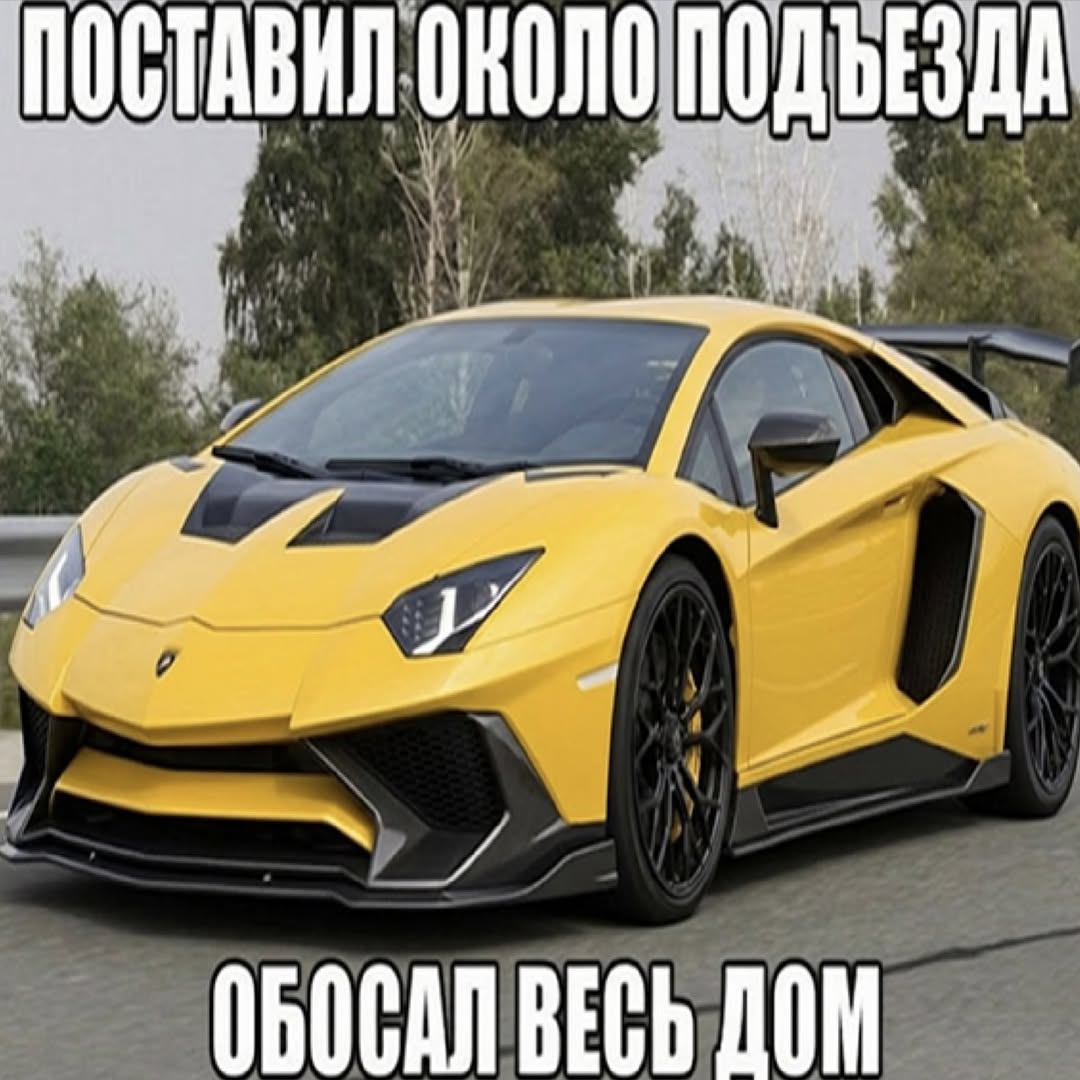 ПОСТАВИЛ ORONO ПОДЪЕЗДА 4 БОСАЛ ВЕСЬ ДОМ