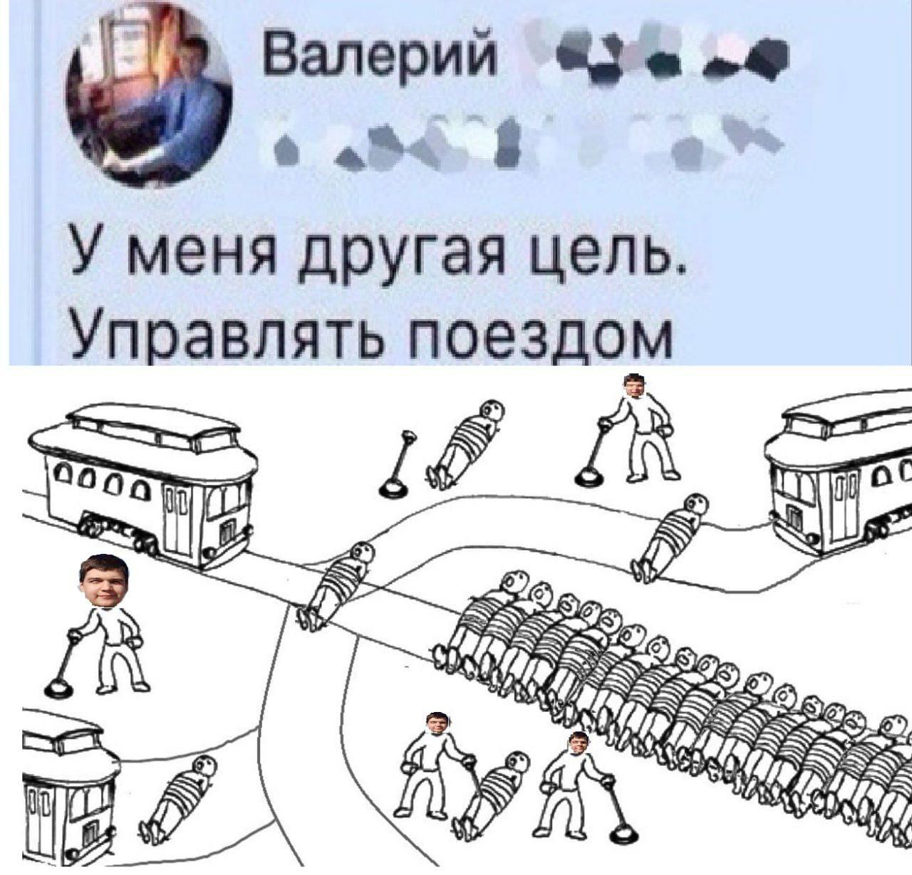😱