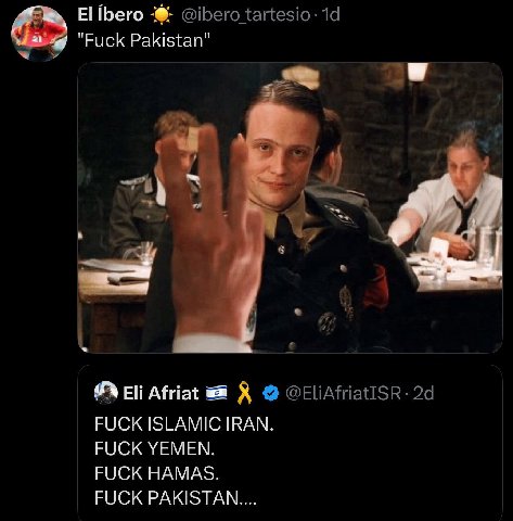 Пего "Риск Pakistan" и Afriat FUCK ISLAMIC IRAN. FUCK YEMEN. FUCK HAMAS. FUCK PAKISTAN....