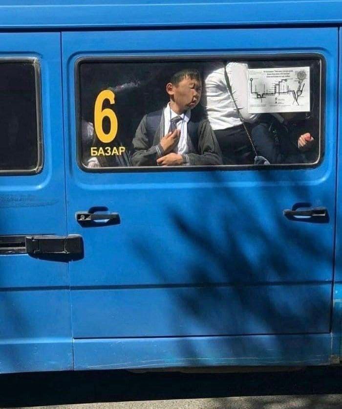 БАЗАЕ