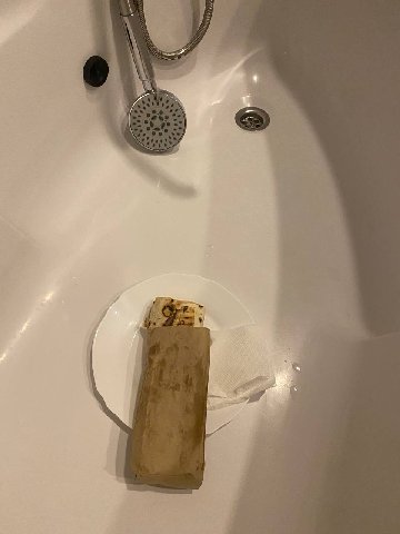 признайся захотелось