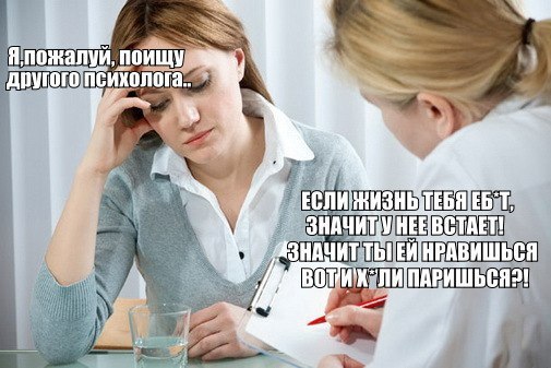 поищу НРАВИШЬСЯ BOY