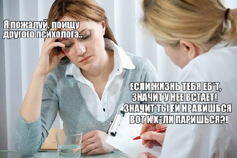 поищу НРАВИШЬСЯ BOY
