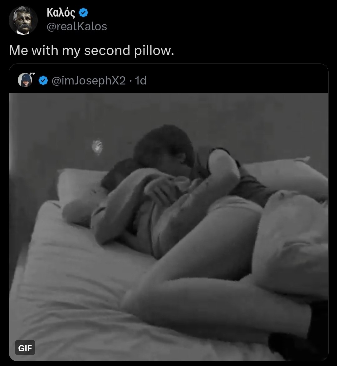 Калос Me with my second pillow GIF
