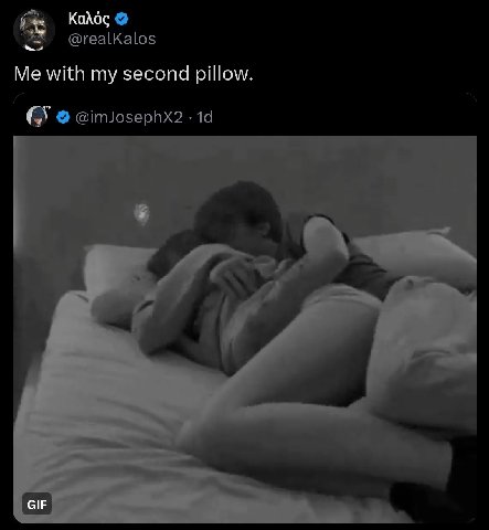 Калос Me with my second pillow GIF