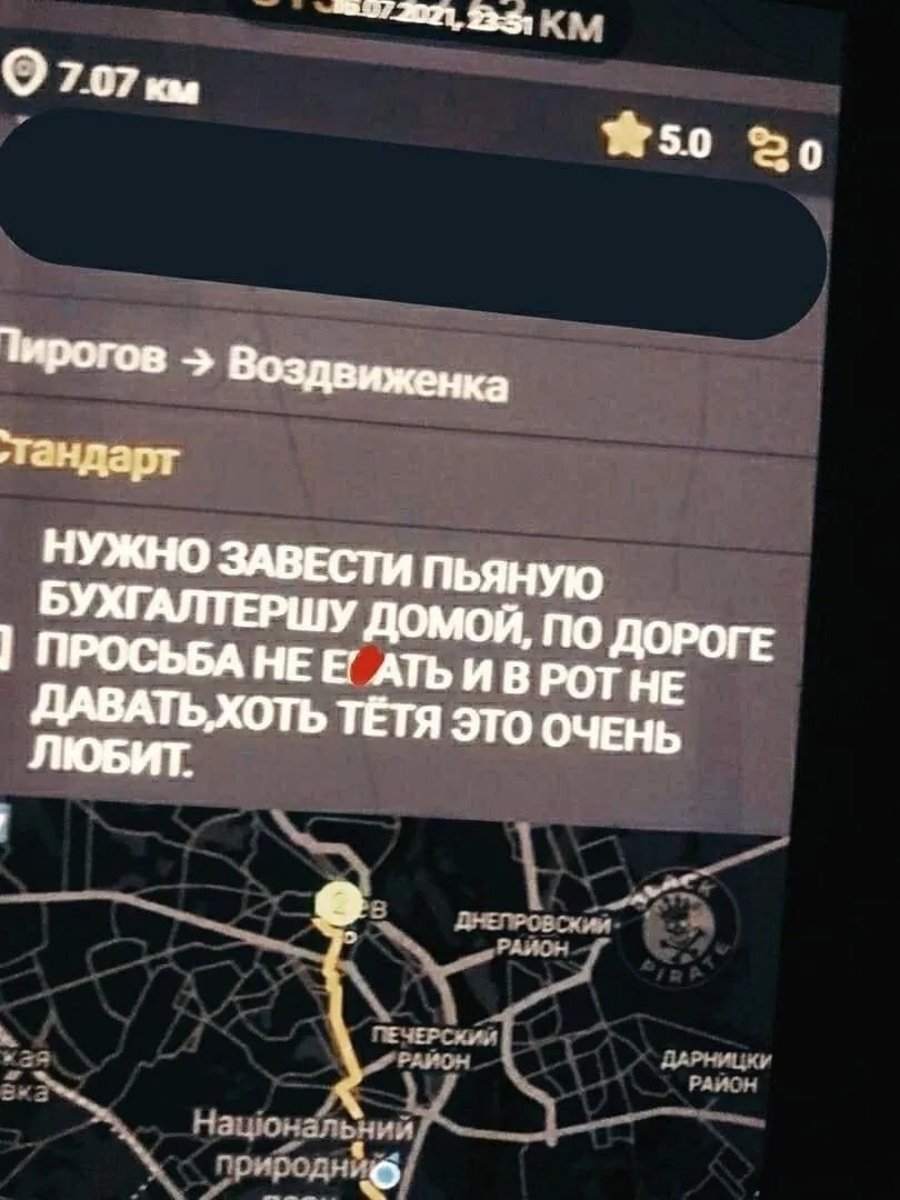 5.0 0 Воздвиженка ‘тандарт НУЖНО ЗАВЕСТИ ПЬЯНУЮ БУХГАЛТЕРШУ ДОМОЙ, ПО ДОРОГЕ ПРОСЬБА АТЬ И В POT НЕ ДАВАТЬХОТЬ ТЁТЯ ЭТО ОЧЕНЬ ЛЮБИТ.