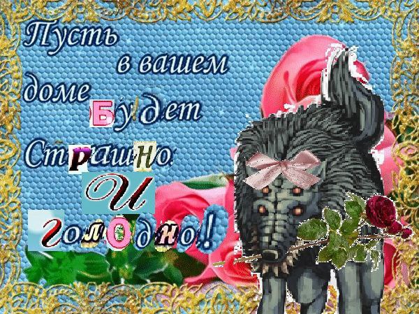i i, is a 4 4} 4 Я у Say Maw 2 5 4 5 4 SAY: 4 у А я Я у 2 я я 4 К a 53 i” A fee 8 4 iia, A. A к. 45