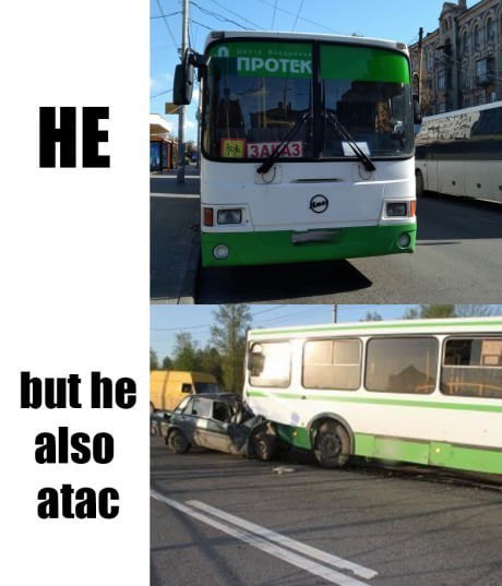 HE also atac