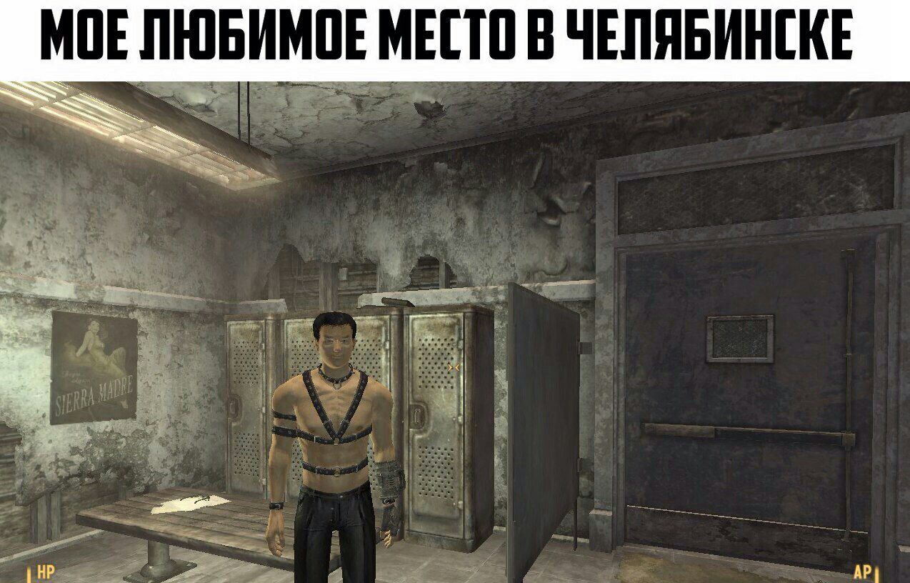 МОЕ ЛЮБИМОЕ МЕСТО В ЧЕЛЯБИНСКЕ a 2