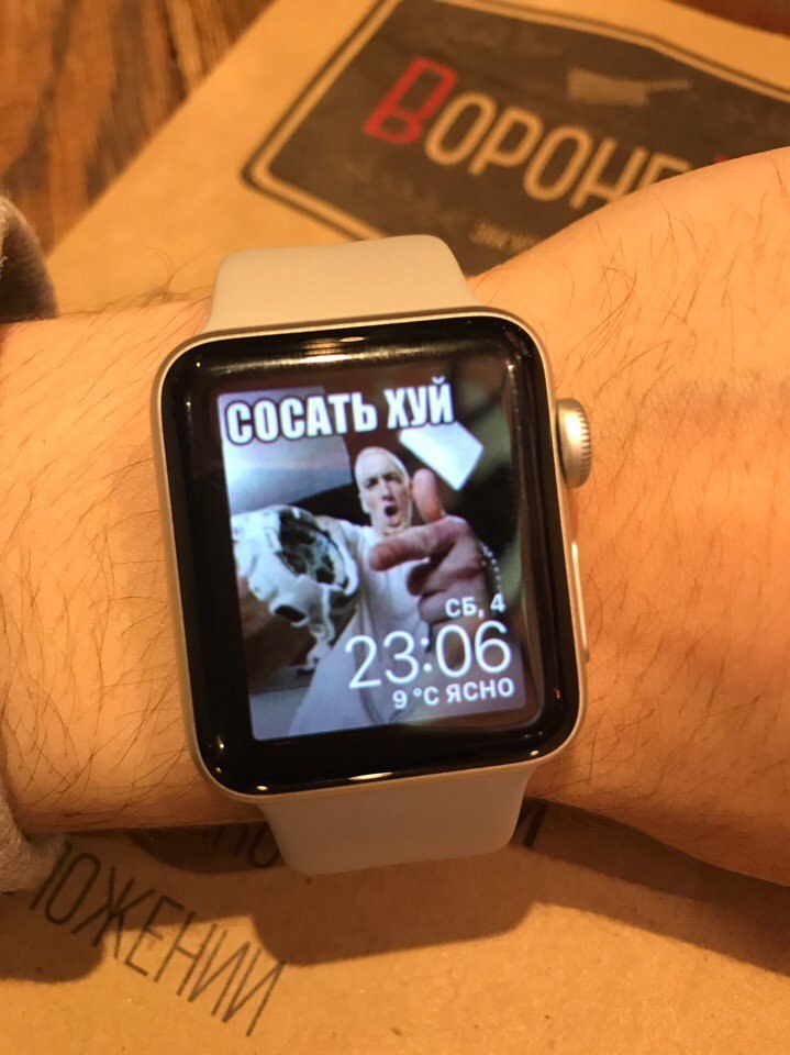 4 06 23 9° сясно