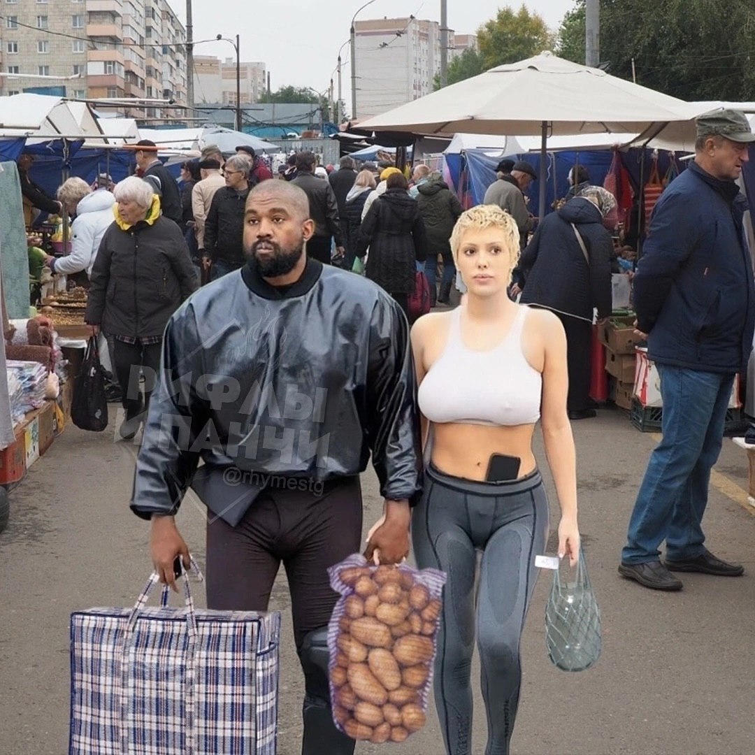 А of 4 в