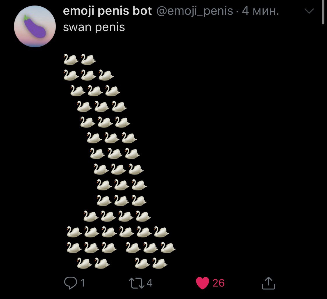 рубрика угадай студию