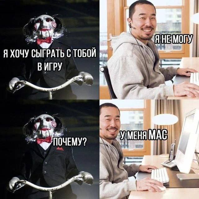 Я ХОЧУ СЫГРАТЬ С ТОБОЙ poe ВИГРУ a