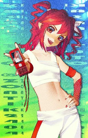 3 у у 4 4 4 а Я of hey. 5 a a у. a а be 4