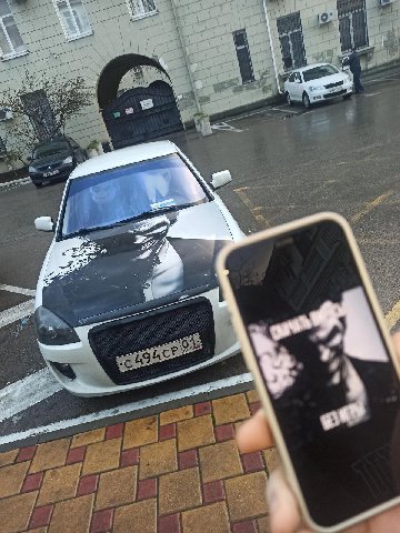 4 к 74 у 2