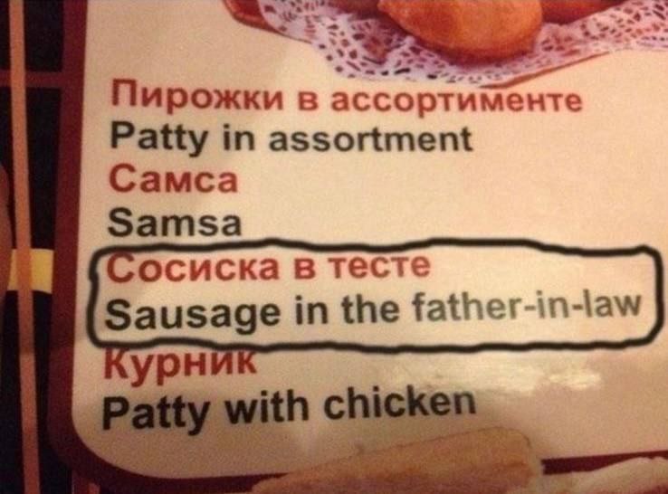 Пирожки в ассортименте Patty assortment Camca Samsa 19 осиска в тесте Sausage in the father-in-law Dat