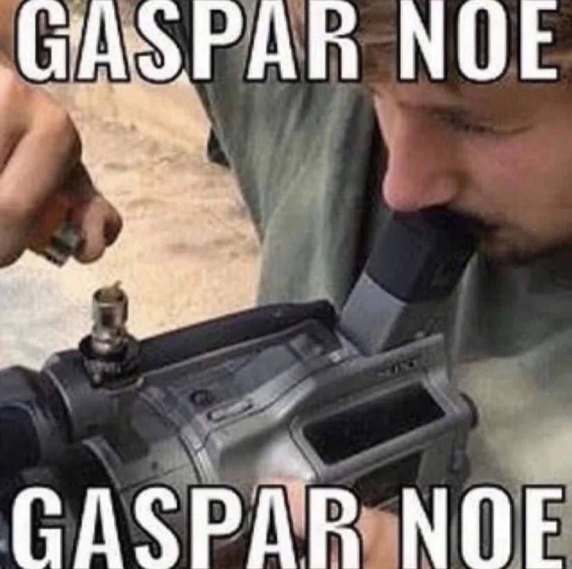 МОЕ
