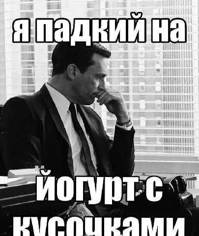 👤 Пельмешек