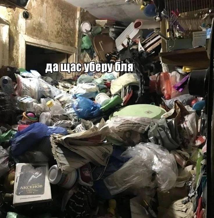 1 В да шас a7 А