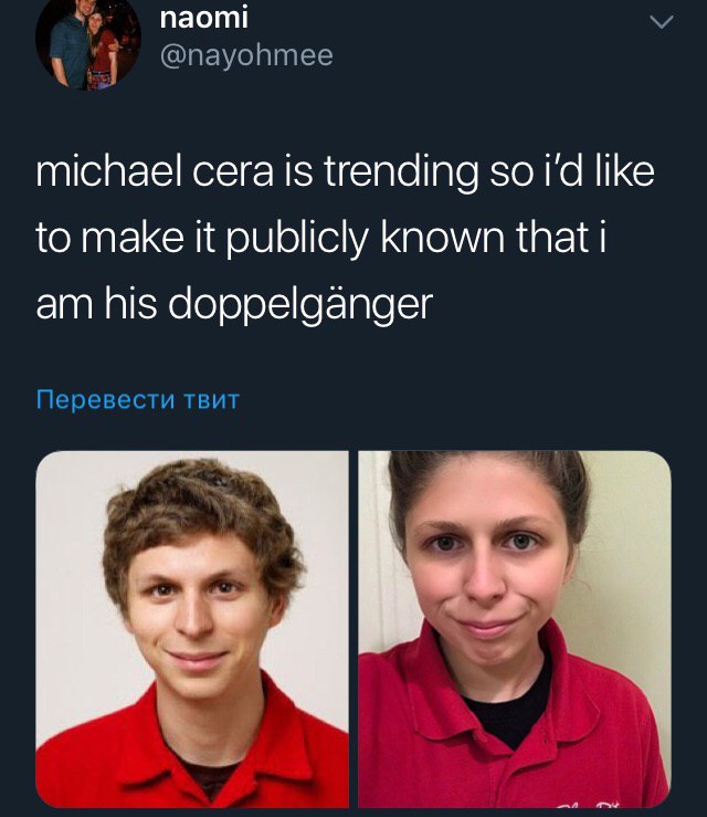 naomi @nayohmee michael cera is trending so like to make it publicly known that his doppelganger Перевести TBUT