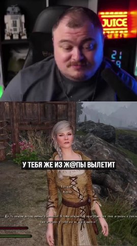 SS een! \{ПРИГУБИШЬ? И“ (i fla ta совсем Oxyes, Невок с WAPDsom! Я тебе сейча пригубую то твой огрызок в лвена! В ЗАДНИЦУ НЕ ЗАПИХАЛА = Нищий is requesting 500 gold. Рау them? г - ДАВАЙ 5 СОТЕН ЗОЛОТО