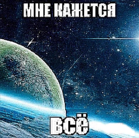 7 В В и к a у 7 у 2