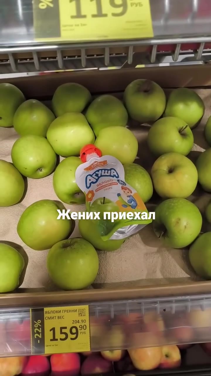 . них приехал м № их приехал »